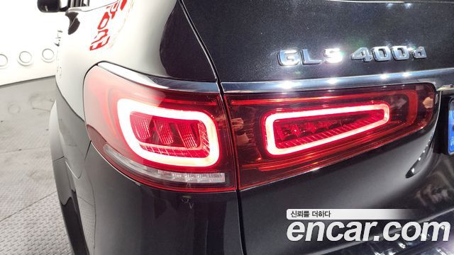 Mercedes-Benz GLS-Class GLS400d 4MATIC