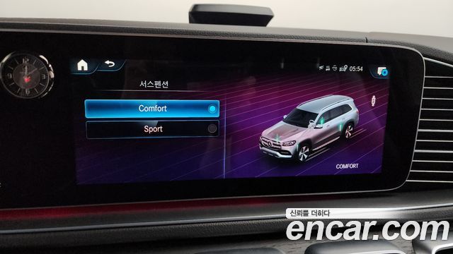 Mercedes-Benz GLS-Class GLS400d 4MATIC