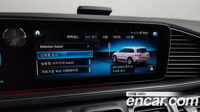 Mercedes-Benz GLS-Class GLS400d 4MATIC