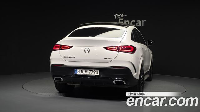 Mercedes-Benz GLE-Class GLE400d 4MATIC Coupe