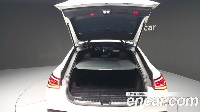Mercedes-Benz GLE-Class GLE400d 4MATIC Coupe