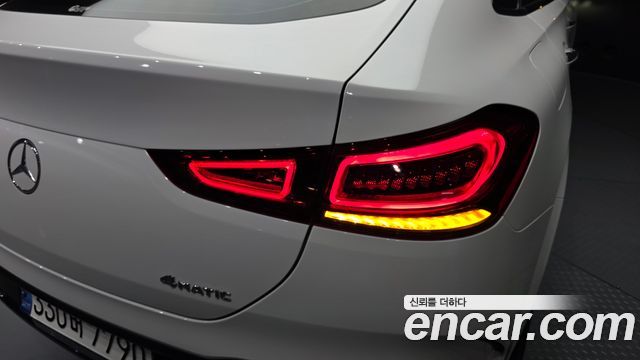 Mercedes-Benz GLE-Class GLE400d 4MATIC Coupe