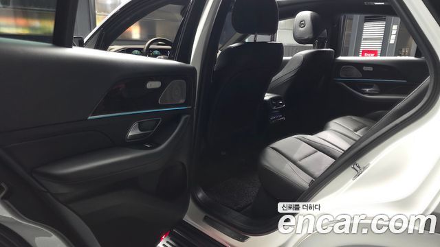 Mercedes-Benz GLE-Class GLE400d 4MATIC Coupe