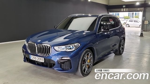 BMW X5 xDrive 45e M Sport