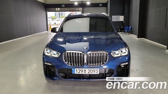 BMW X5 xDrive 45e M Sport