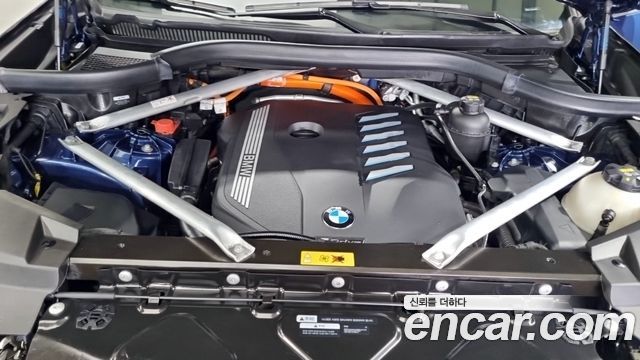 BMW X5 xDrive 45e M Sport