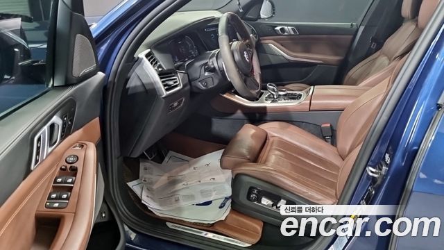 BMW X5 xDrive 45e M Sport