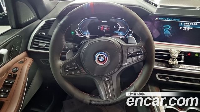 BMW X5 xDrive 45e M Sport