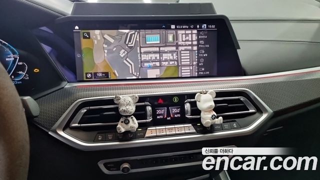 BMW X5 xDrive 45e M Sport