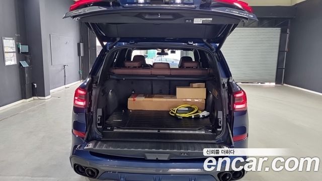 BMW X5 xDrive 45e M Sport
