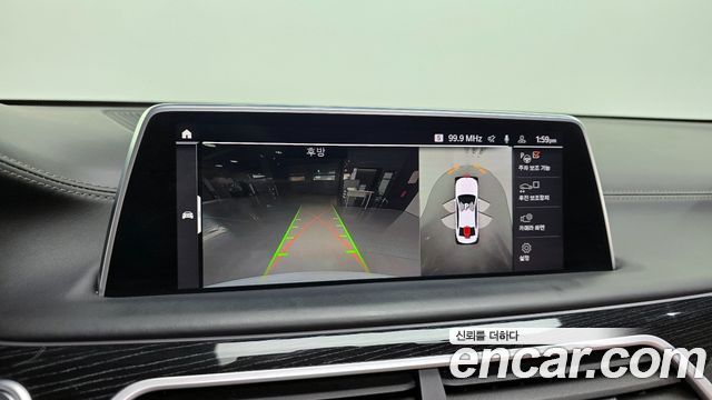 BMW 7-Series 740Li xDrive M Sport Package
