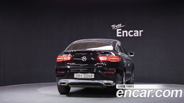 Mercedes-Benz GLC-Class GCL300 4MATIC Coupe