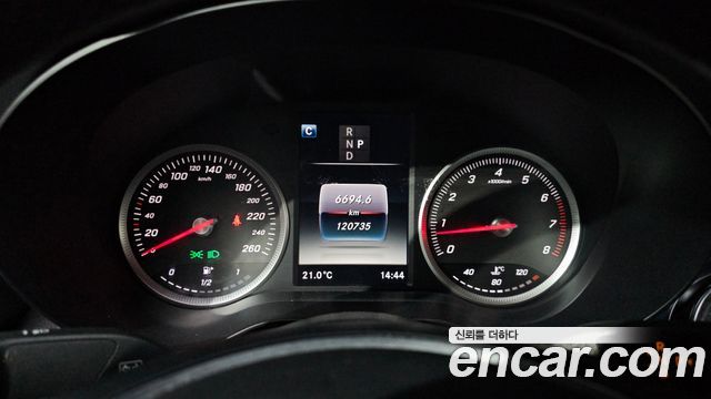 Mercedes-Benz GLC-Class GCL300 4MATIC Coupe