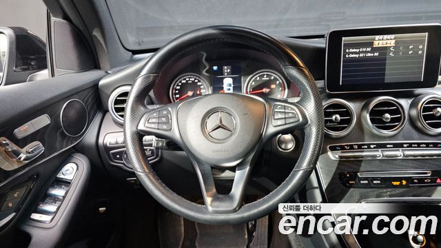 Mercedes-Benz GLC-Class GCL300 4MATIC Coupe