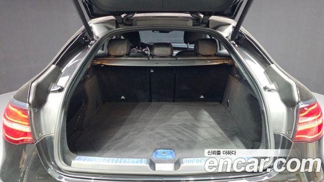 Mercedes-Benz GLC-Class GCL300 4MATIC Coupe