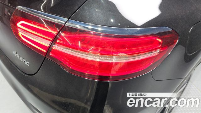 Mercedes-Benz GLC-Class GCL300 4MATIC Coupe