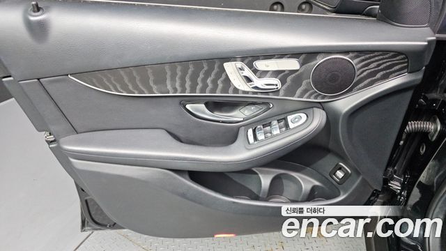 Mercedes-Benz GLC-Class GCL300 4MATIC Coupe