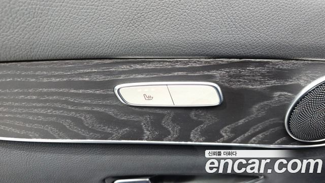 Mercedes-Benz GLC-Class GCL300 4MATIC Coupe