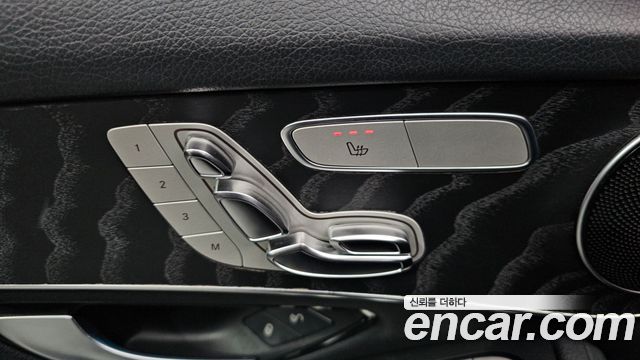 Mercedes-Benz GLC-Class GCL300 4MATIC Coupe