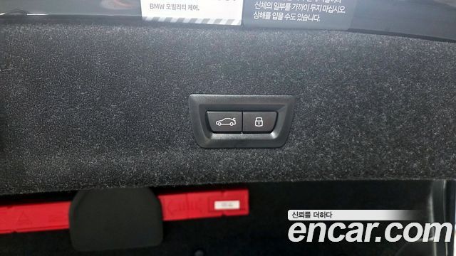 BMW 3-Series 320d M Sport