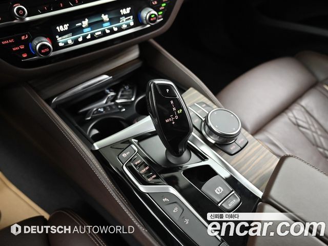BMW Gran Turismo 630d xDrive Luxury