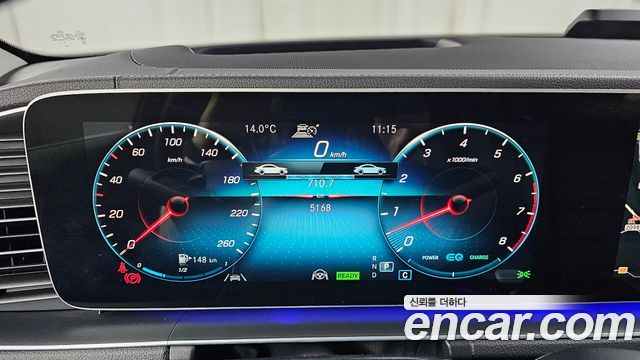 Mercedes-Benz GLE-Class GLE450 4MATIC