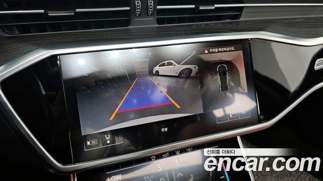 Audi A6 45 TFSI Premium