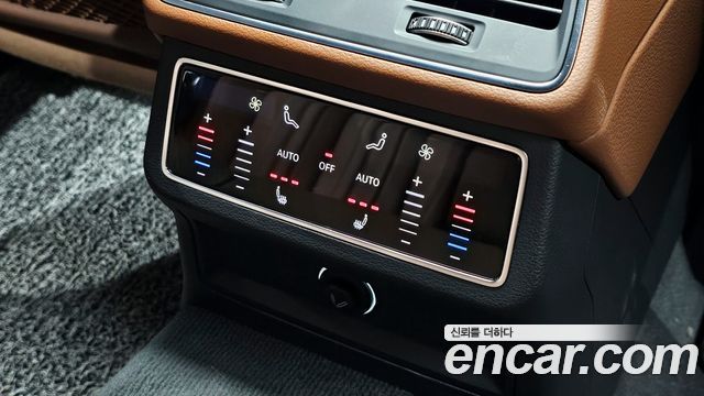 Audi A6 45 TFSI Premium