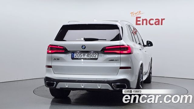 BMW X5 xDrive 40i M Sport