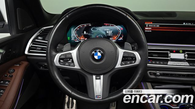 BMW X5 xDrive 40i M Sport