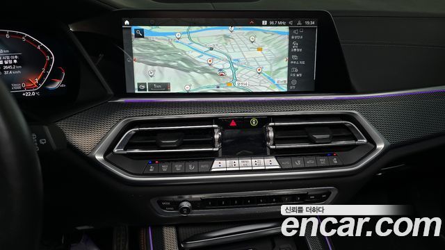 BMW X5 xDrive 40i M Sport