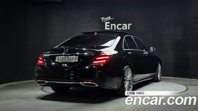 Mercedes-Benz S-Class S450L 4MATIC