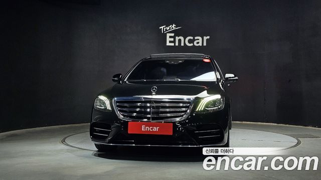 Mercedes-Benz S-Class S450L 4MATIC