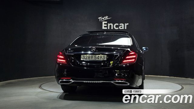 Mercedes-Benz S-Class S450L 4MATIC