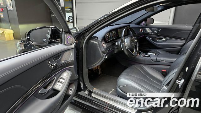 Mercedes-Benz S-Class S450L 4MATIC