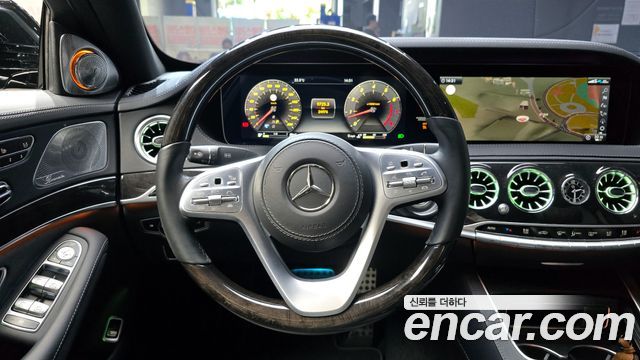 Mercedes-Benz S-Class S450L 4MATIC