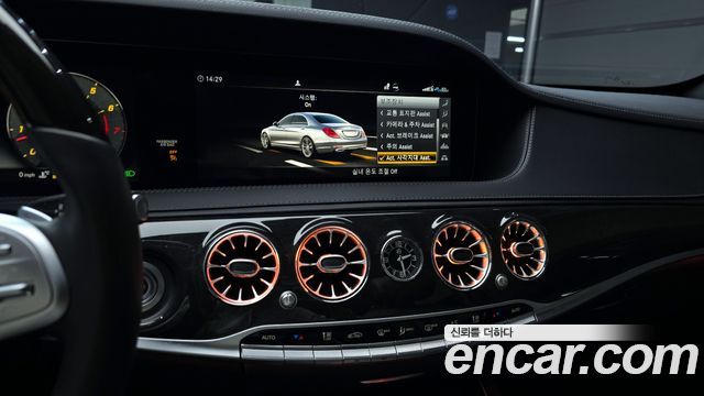 Mercedes-Benz S-Class S450L 4MATIC