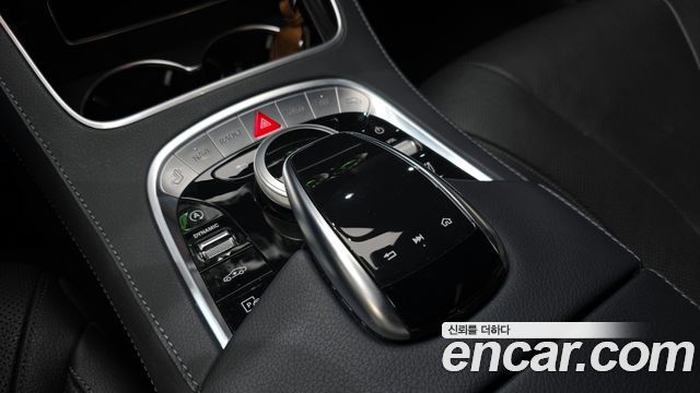 Mercedes-Benz S-Class S450L 4MATIC