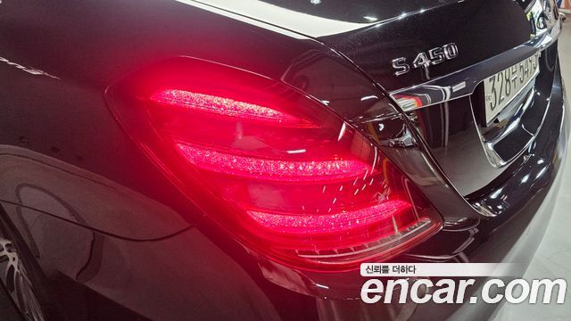 Mercedes-Benz S-Class S450L 4MATIC