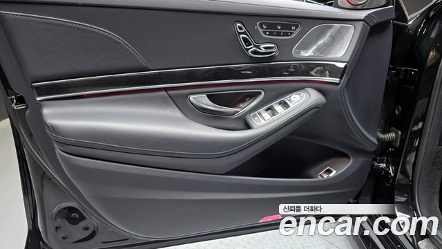 Mercedes-Benz S-Class S450L 4MATIC
