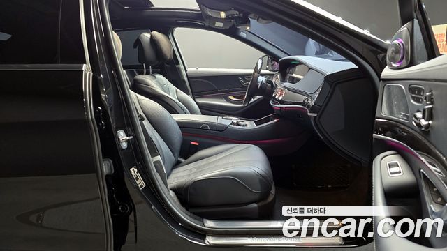 Mercedes-Benz S-Class S450L 4MATIC