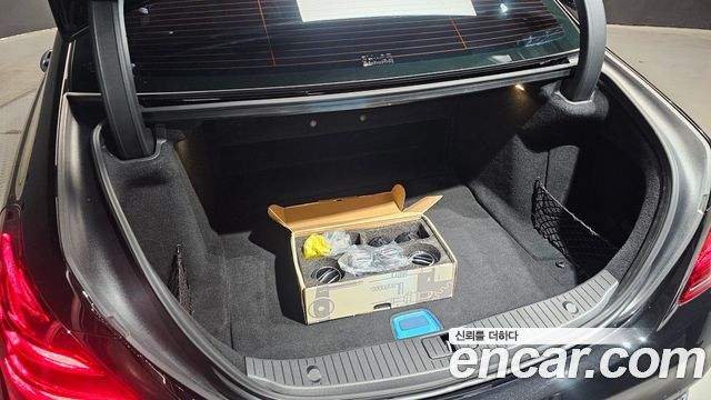 Mercedes-Benz S-Class S450L 4MATIC