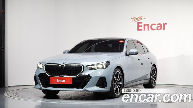 BMW 5-Series 530i xDrive M Sport Pro Special Edition