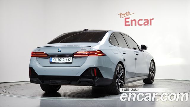 BMW 5-Series 530i xDrive M Sport Pro Special Edition