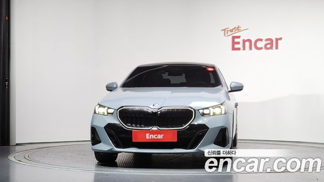 BMW 5-Series 530i xDrive M Sport Pro Special Edition
