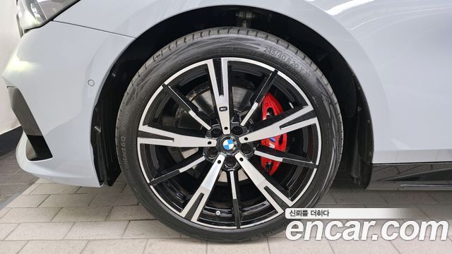 BMW 5-Series 530i xDrive M Sport Pro Special Edition