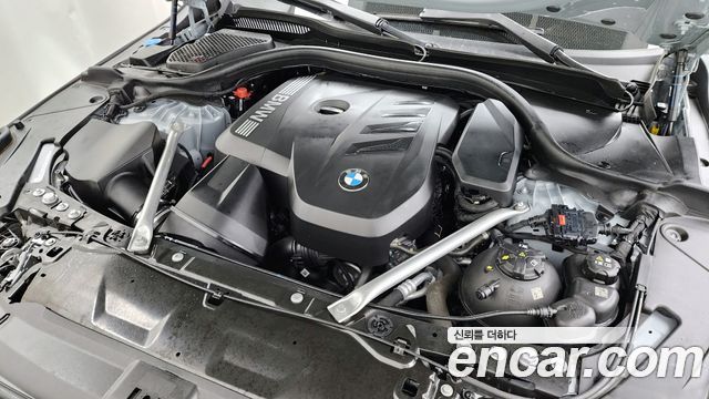 BMW 5-Series 530i xDrive M Sport Pro Special Edition