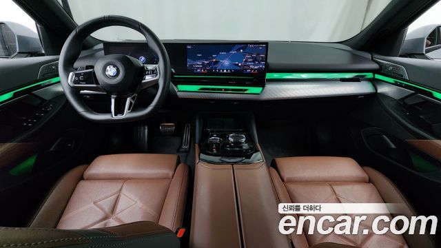 BMW 5-Series 530i xDrive M Sport Pro Special Edition