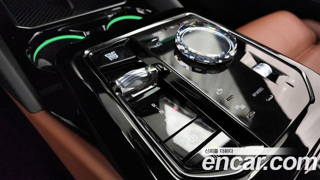 BMW 5-Series 530i xDrive M Sport Pro Special Edition