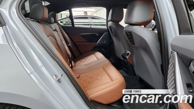 BMW 5-Series 530i xDrive M Sport Pro Special Edition